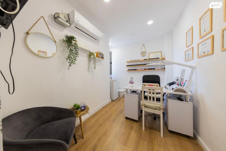 דירה, שניר 5, הפארק, חדרה