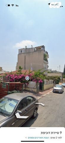 סיירת דוכיפת 7