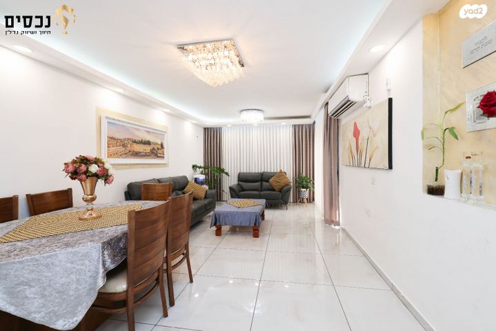 דירה, רבי יוסי בן קיסמא 5, אלעד, אלעד