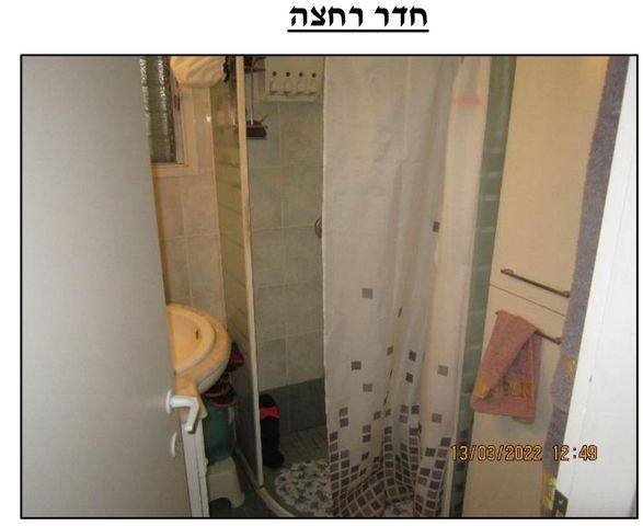 דירה, שפירא 6, רמב"ם, חדרה