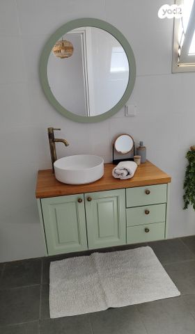 דירה, הרב אברהם קוק 23, השחר, דימונה