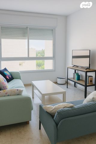 דירה, משה קול 53, בית הכרם, רמת בית הכרם, ירושלים