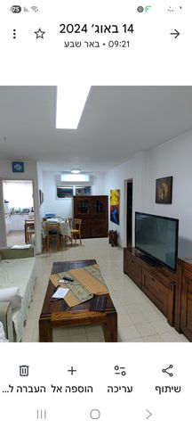 דירה, גלבוע 9, שכונה ה', באר שבע