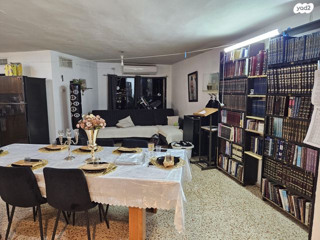 דירה, מח"ל 18, מעלות דפנה, ירושלים