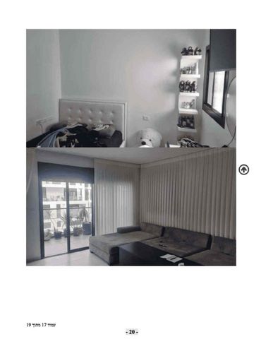 דירה, השולמית 8, אור ים, אור עקיבא