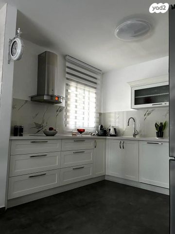 דירה, נחל ירקון 22, כרמי גת, קרית גת