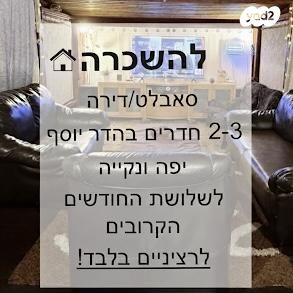 קהילת לבוב 3