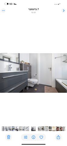 דירה, הדוגית 17, נאות רבין, יבנה