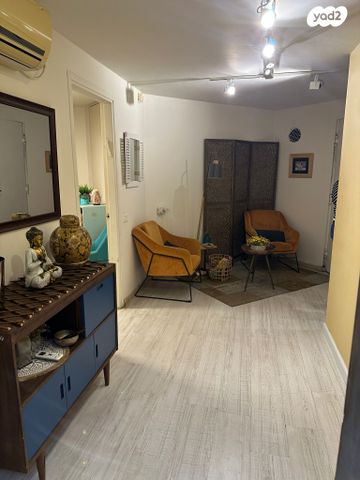 יחידת דיור, הרקפות 6, מזור