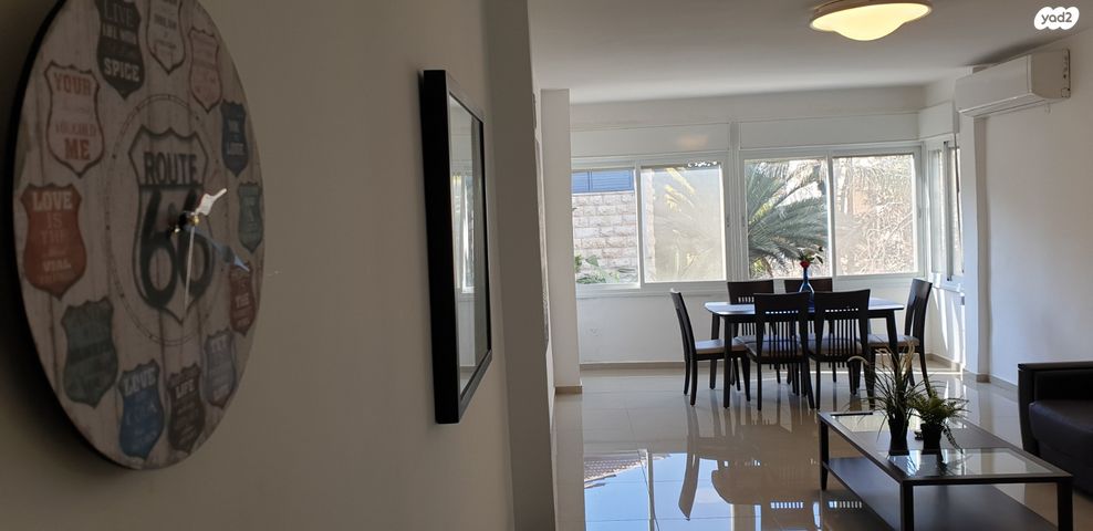 דרך חברון 50