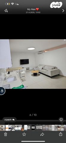 מרתף/ פרטר, מיכאלאנג'לו 6, רובע ט"ו, אשדוד