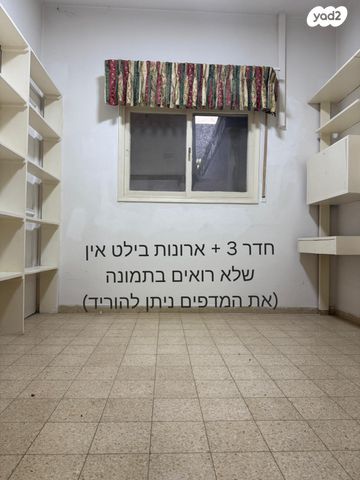 בית פרטי/ קוטג', הזית 18, המושבה, בנימינה גבעת עדה