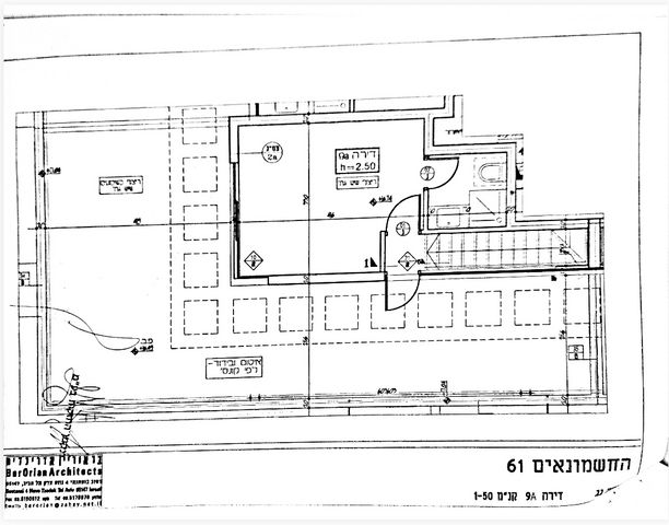 דירה, החשמונאים 61, לב תל אביב, לב העיר צפון, תל אביב יפו