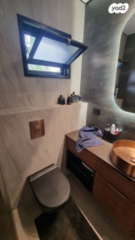 יחידת דיור, צבי ארליך 12, אפרים, רחובות