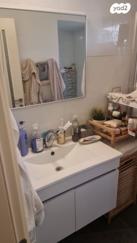 דירה, דגל ראובן 10, כפר גנים א, פתח תקווה