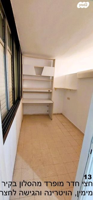 דירה, התחייה 4, רמת יוסף, בת ים