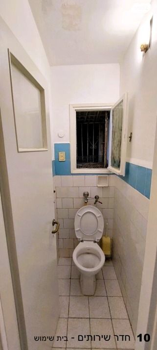 דירה, התחייה 4, רמת יוסף, בת ים