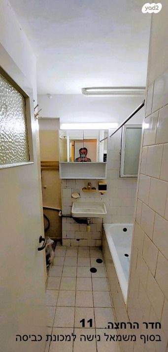 דירה, התחייה 4, רמת יוסף, בת ים