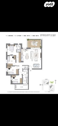 דירה, שחם 27, פסגת הדר / נווה עוז הירוקה, פתח תקווה