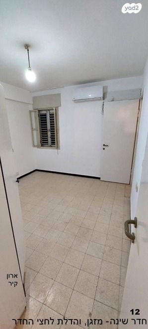 דירה, התחייה 4, רמת יוסף, בת ים