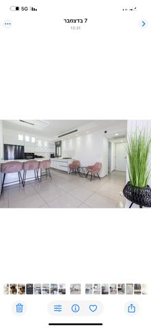 דירה, הדוגית 17, נאות רבין, יבנה