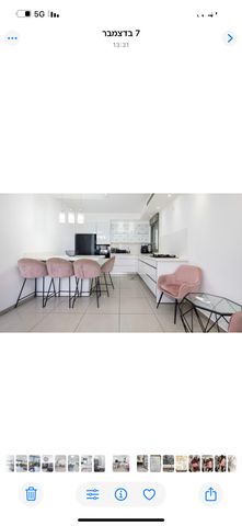 דירה, הדוגית 17, נאות רבין, יבנה