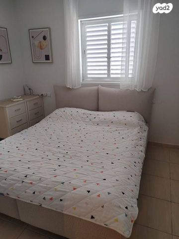 דירה, הר הצופים 29, רחובות ההולנדית, רחובות