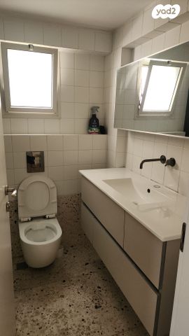 יחידת דיור, צור 11, רמת אפעל, רמת גן