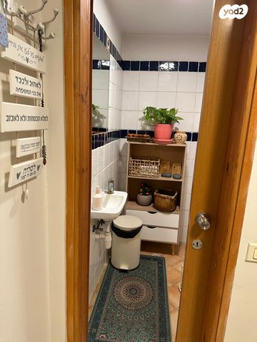 יחידת דיור, הרקפות 6, מזור