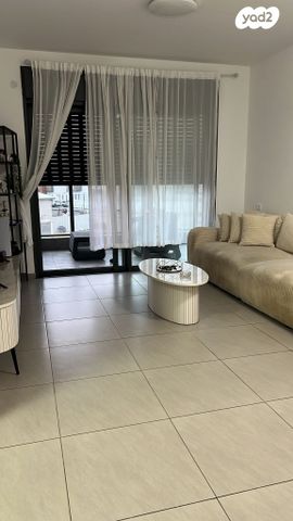 דרך השלום 12