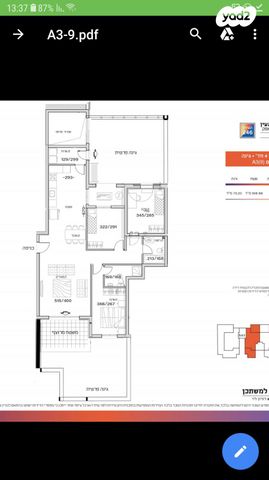 אלברט איינשטיין 21