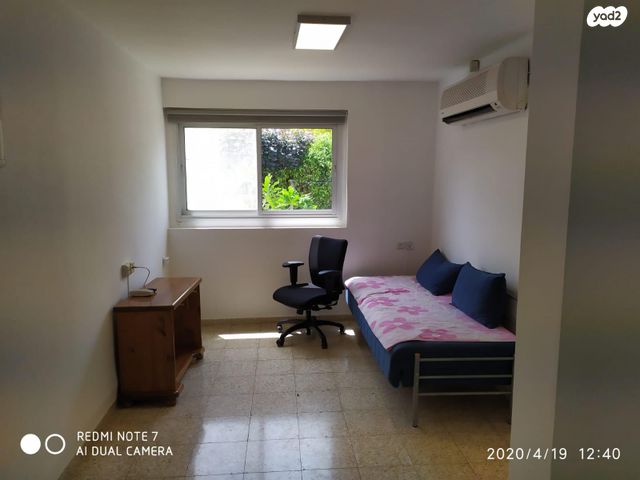 דירת גן, הפרחים 53, ניצני עוז, ניצני עוז