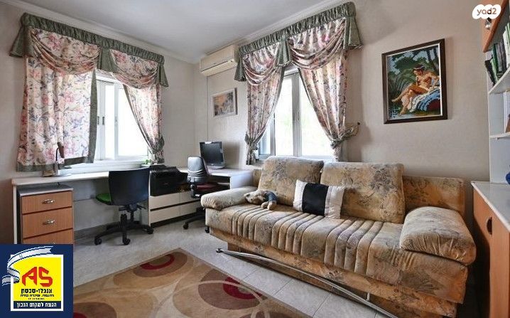 שמחה וילקומיץ' 