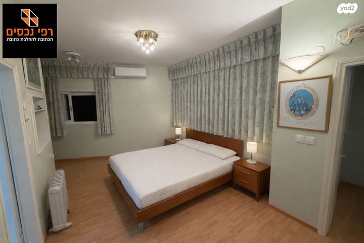 דירה, המרי, שינקין, גבעתיים