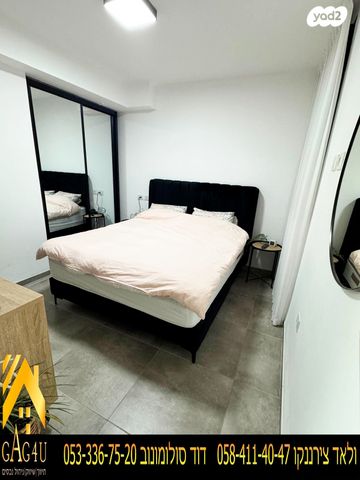 דירה, אחד העם, שאר העיר, מגדל העמק