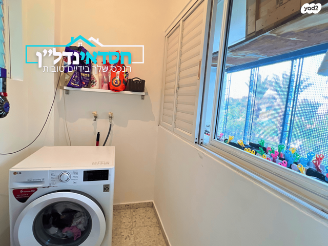 דירה, שדרות דואני, נאות בגין, לב יבנה, יבנה