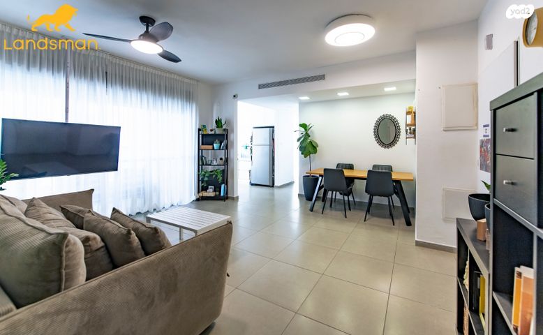 המרכז השקט / מרכז העיר