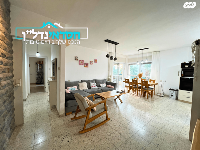 דירה, שדרות דואני, נאות בגין, לב יבנה, יבנה