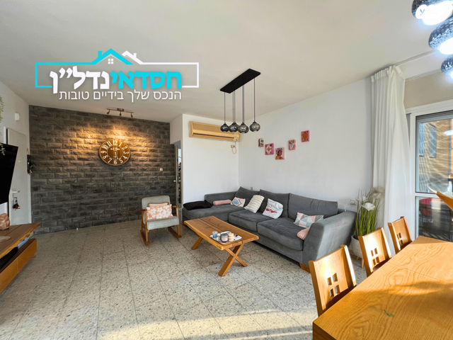 שדרות דואני 