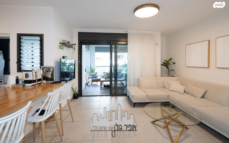 נווה יהושע, ערמונים