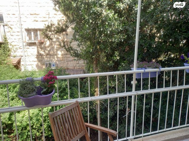 דירה, ירושלים