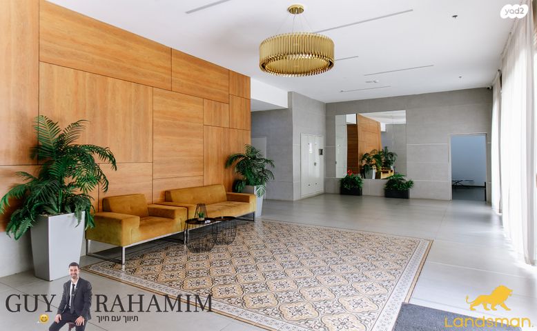 דירה, אהרון כצנלסון, נווה גן, פתח תקווה