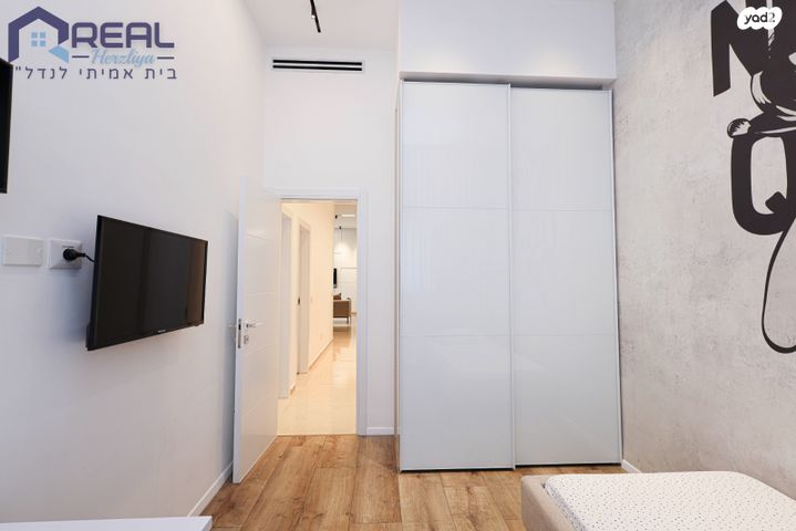 דירת גן, בינתחומי, הרצליה