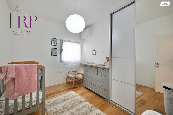 דירה, כרמים, שוהם