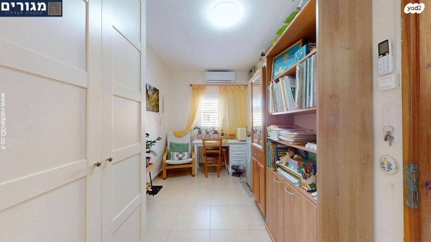 דירה, המלך דוד, חיפה