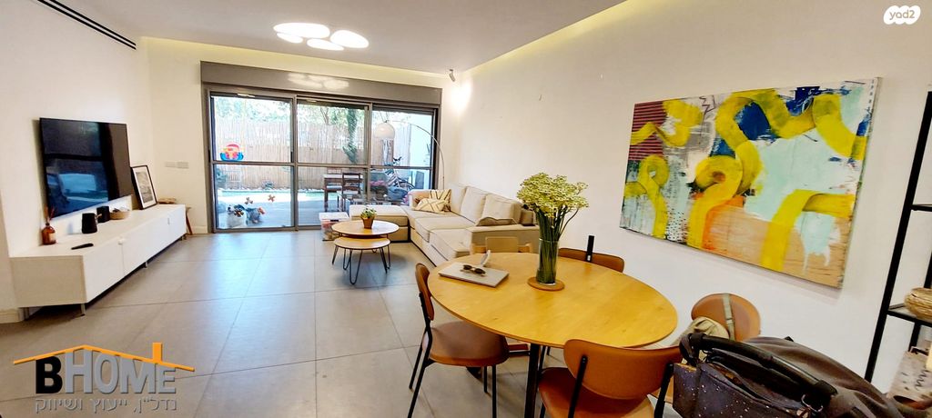 שדרות יצחק רבין 1