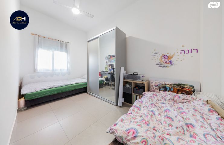 דירת גן, גרטרוד עליון 40, פסגות אפק, ראש העין