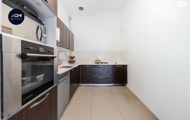 דירת גן, גרטרוד עליון 40, פסגות אפק, ראש העין