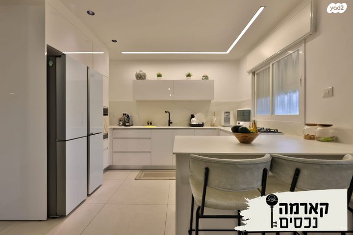 דירה, הוגו מולר, מרכז העיר, קרית אתא