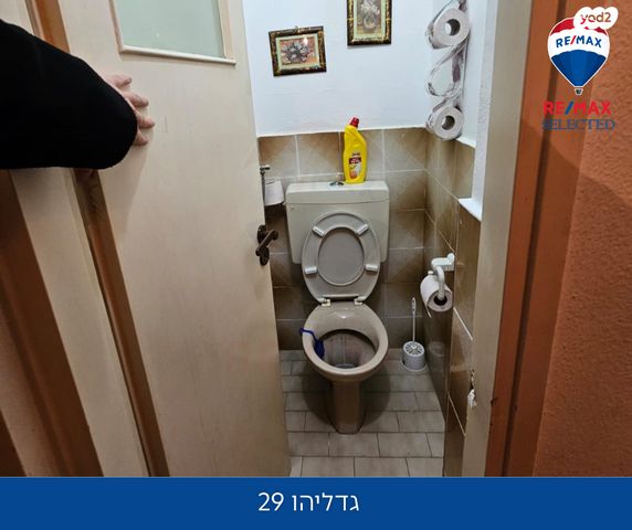 דירה, גדליהו, נווה שאנן, חיפה